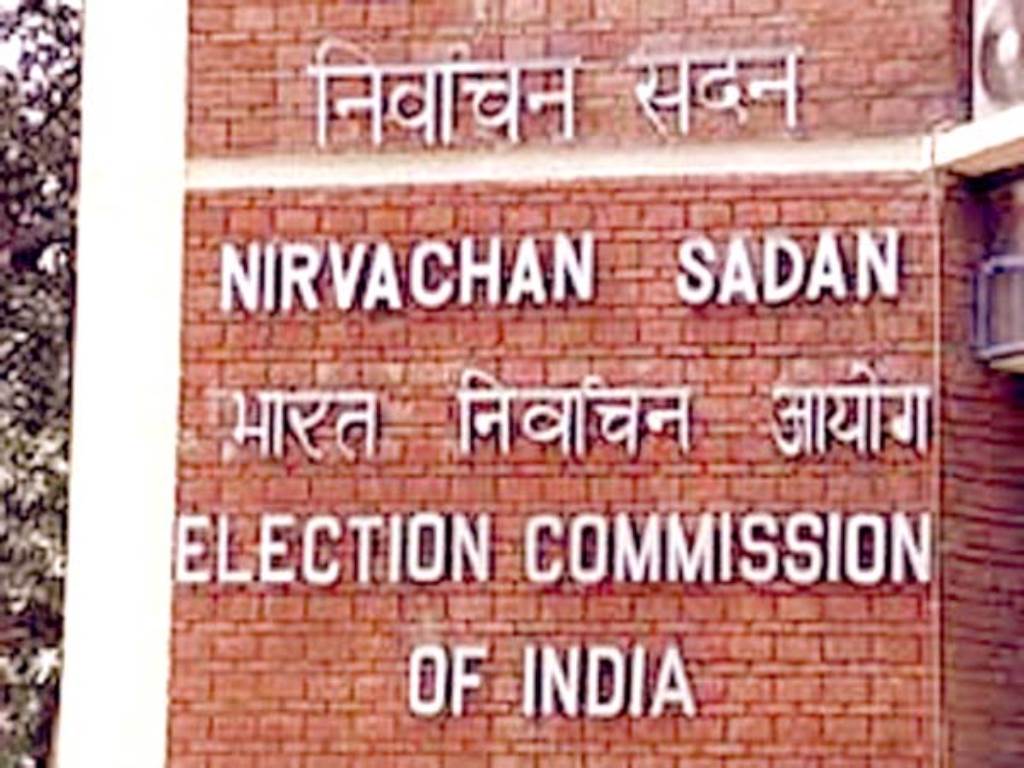 Election Commission issues notification for formation of new assembly in West Bengal